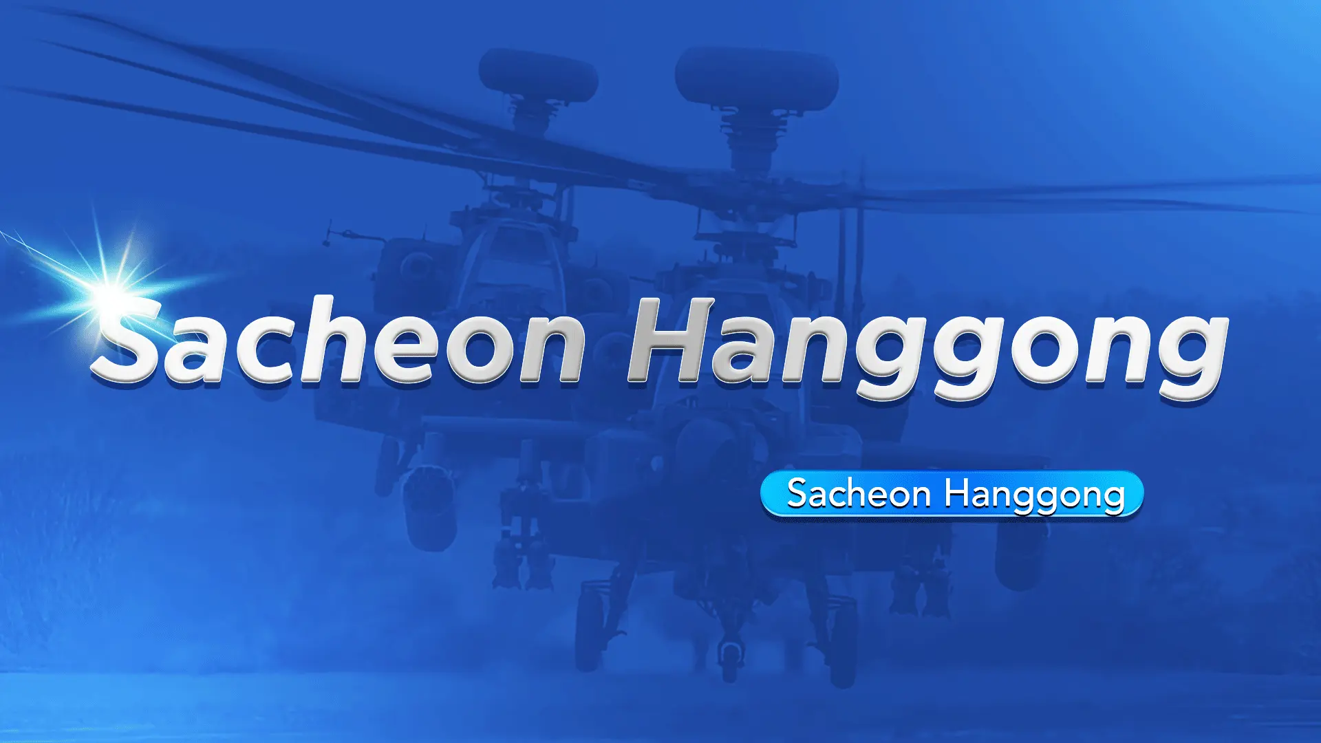Sacheon Hanggong Font